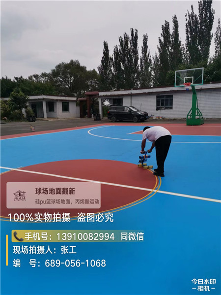 郑州深耕球场翻新维修领域多年